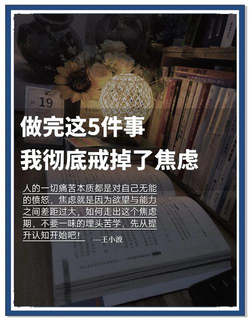 工业焦虑的源头：不是人不行，是系统生了病