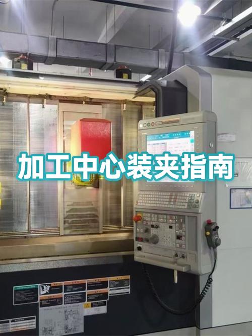 高校机械设计工坊学生围在加工台讨论零件装夹偏差问题