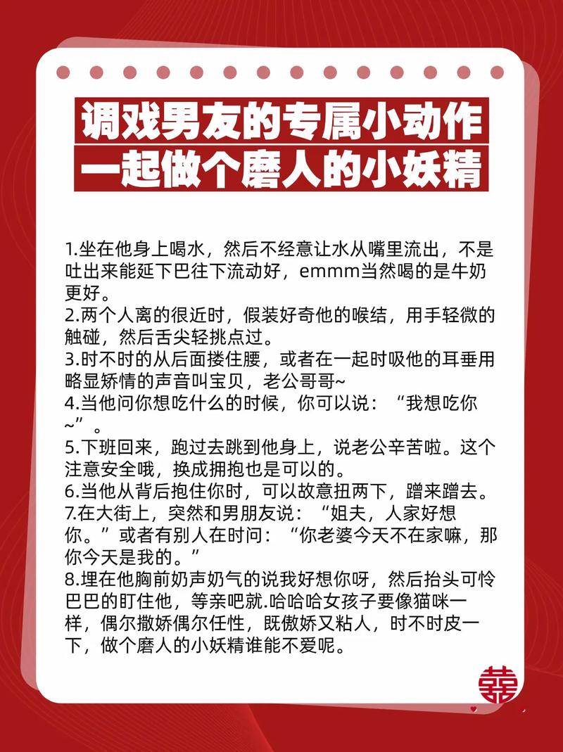 调试和售后:磨人的小妖精