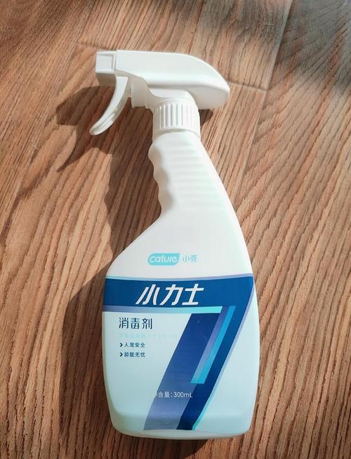 家庭养宠环境犬细小病毒专用消毒喷雾