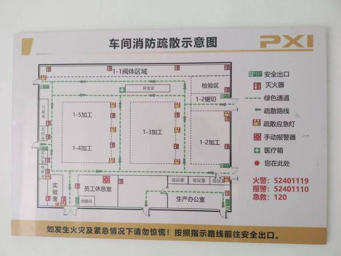 制造车间设施布局：被忽略的降本提效核心抓手