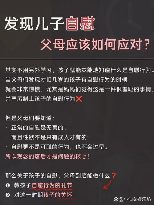 我们这代孩子，正在被太多被动叙事包围