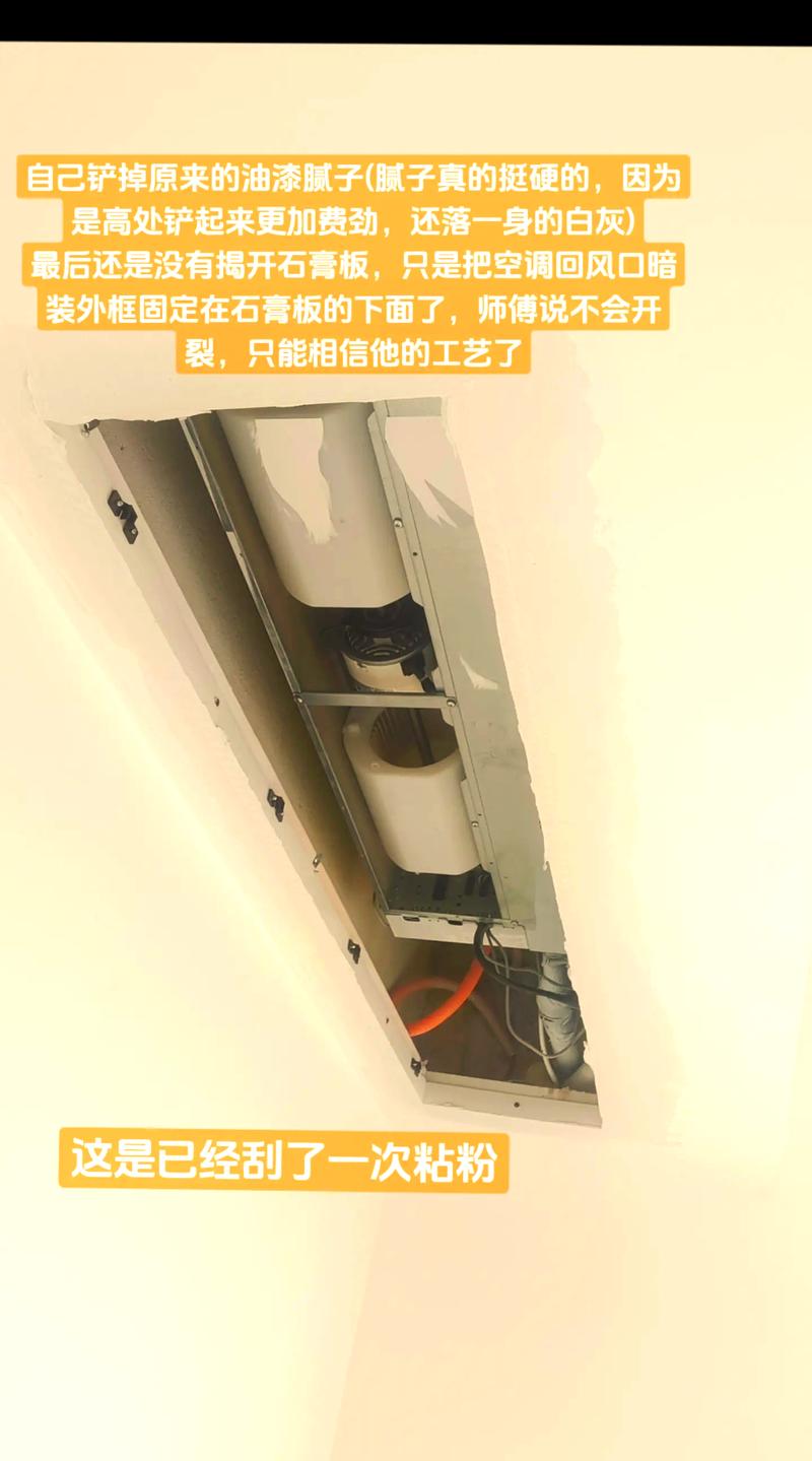 新风口底下，藏着没人愿意说的暗坑