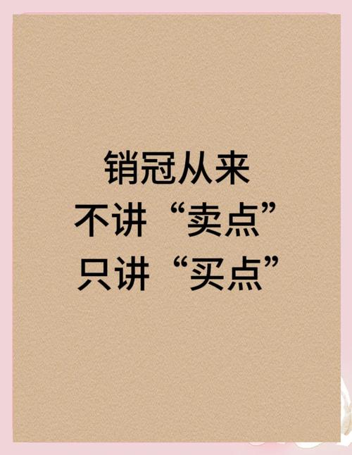 选购时,销售吹得再天花乱坠,抓牢这三点