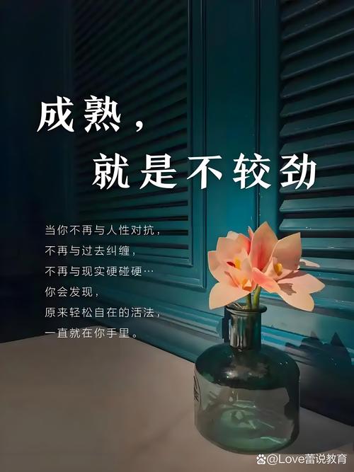 小技巧里藏的，都是不跟生活较劲的心思