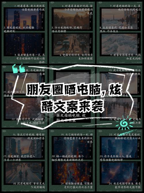 ✅ 剪辑不是炫技,节奏才是灵魂