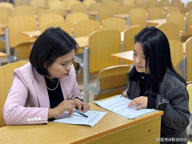 就业援助导师一对一辅导学生