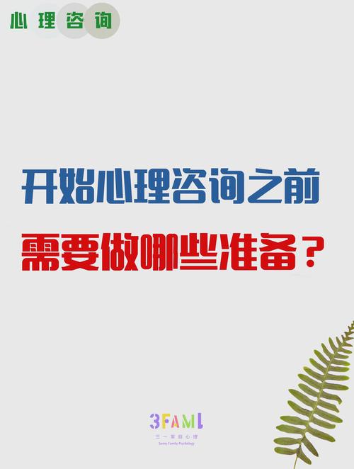 现在想用它?先做好这几个心理准备