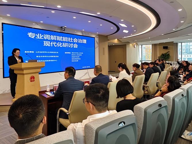 律师团队研讨行政处罚案件抗辩思路现场