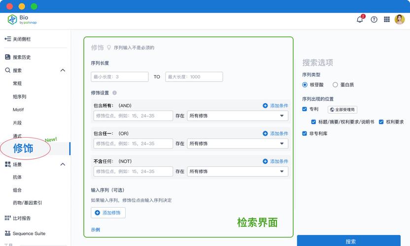 开放数据平台：为啥说它是科研圈的隐形基建
