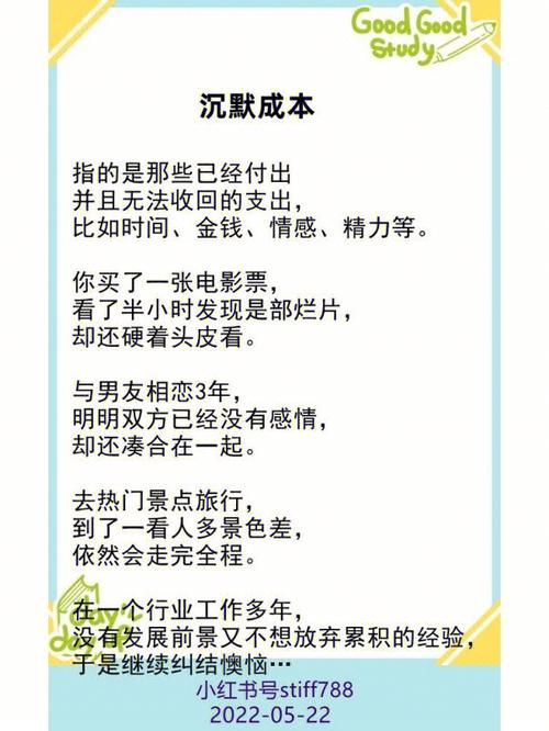 部署成本：那个藏着掖着的“免维护”笑话