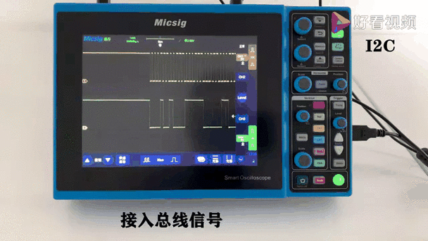 示波器捕捉的Modbus RTU A B线差分波形与数据帧解码