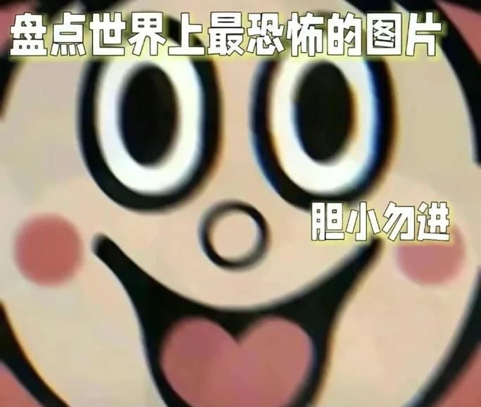 这个圈圈到底是什么鬼?