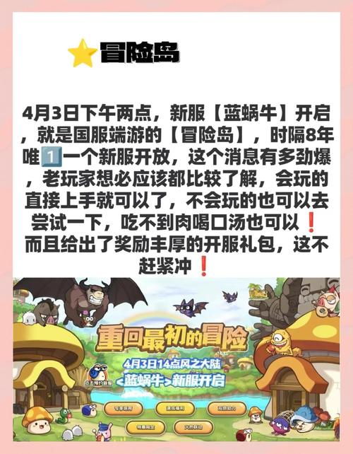 小众端游里,反而藏着不坑的惊喜