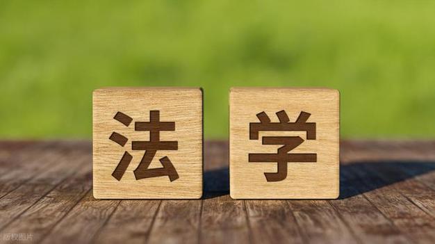 法考+考研,双线作战会死人的