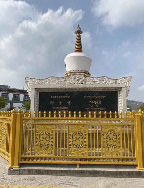 逛完塔尔寺，顺道把南漳荆山耍个够