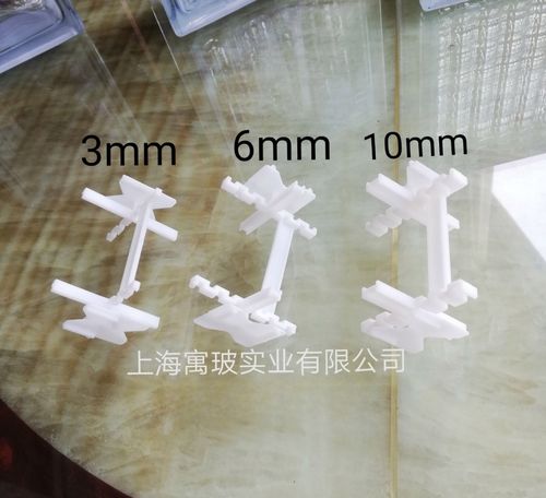 玻璃砖安装专用卡子辅料示意图