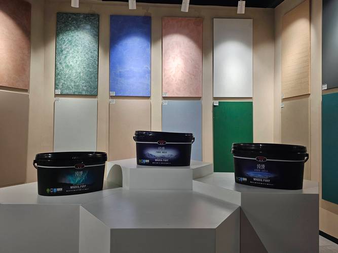 线下实体店涂料颜色样板展示