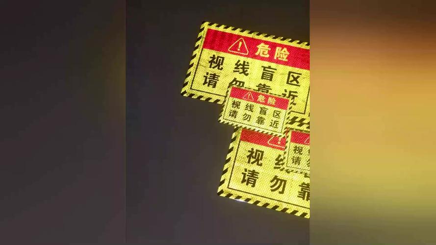 最容易出大事的，都是看不见的死角