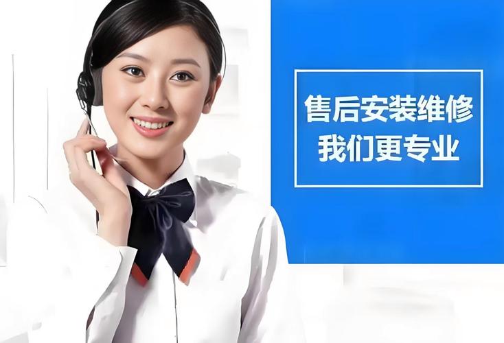 售后服务是照妖镜