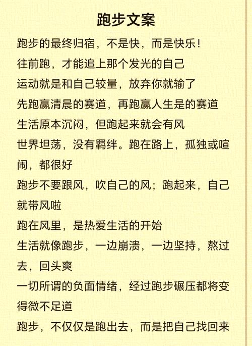 跑通共享的核心，其实就一句话