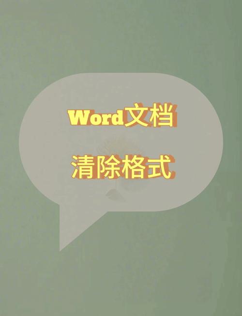 第一个要调的：把占坑的大文件全清掉