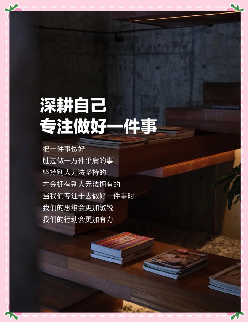 普通人不用搞懂复杂技术，做对这几件事就够