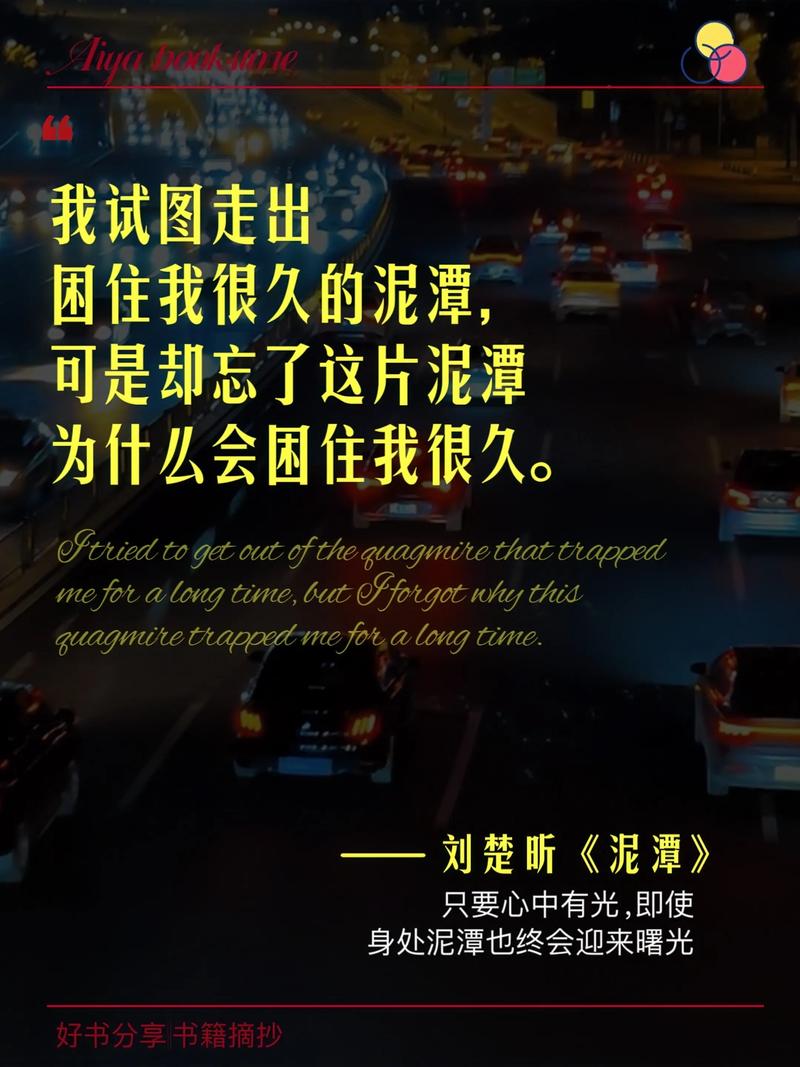那些年我们踩过的坑，说出来都是泪