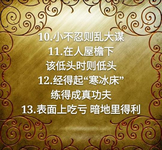 原被告手里的底牌其实都写在规则里