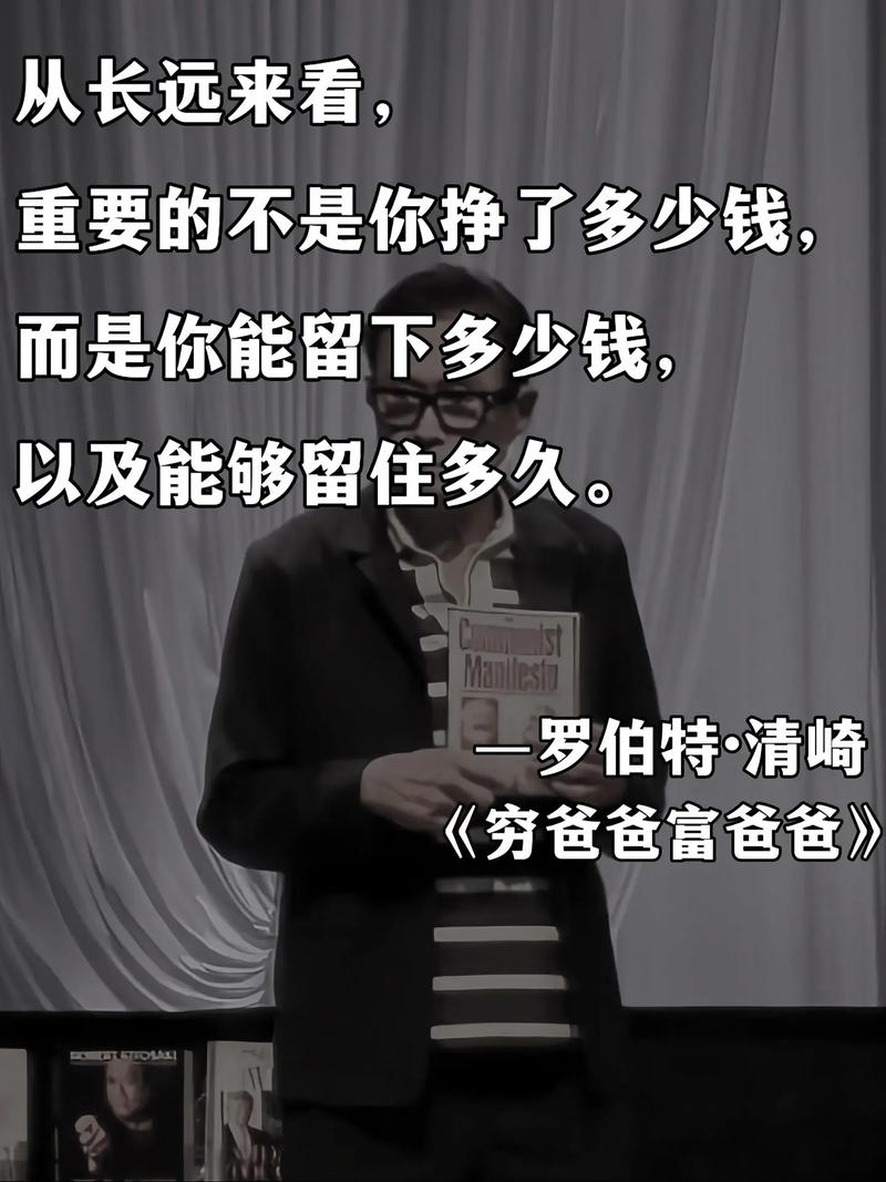 付费的,就一定是爹?