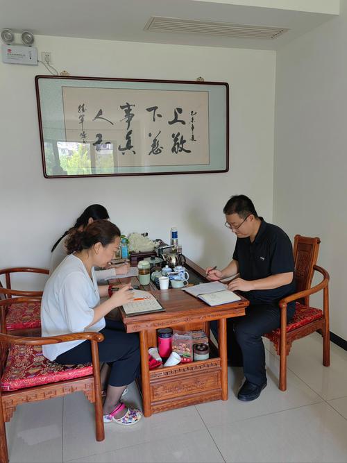 天津刑事律师事务所团队讨论案件实景图
