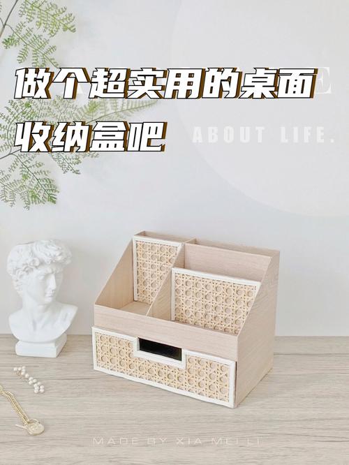 几个能直接拿来用的小细节