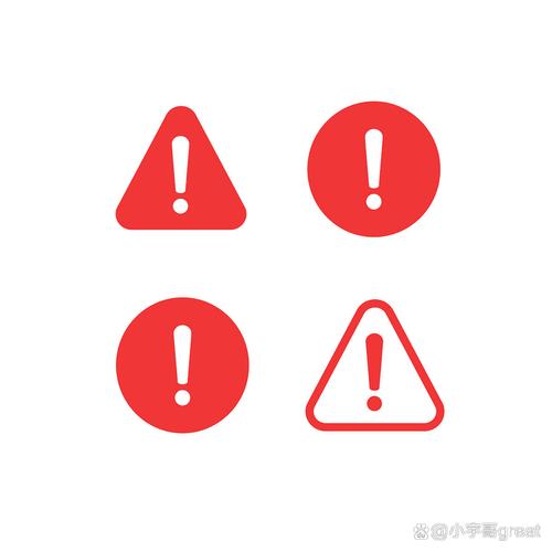 ⚠️ 特别提醒:小白误区