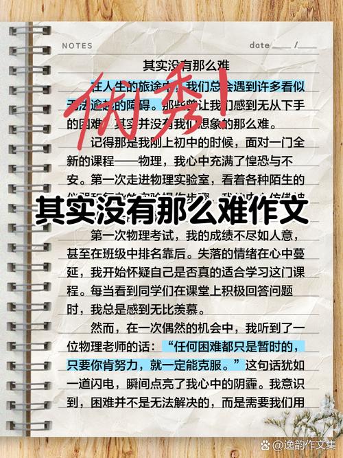 真要起诉，其实没你想的那么难
