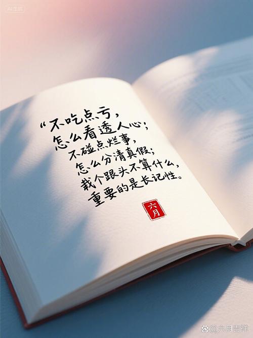 别存侥幸,真没人能藏得住