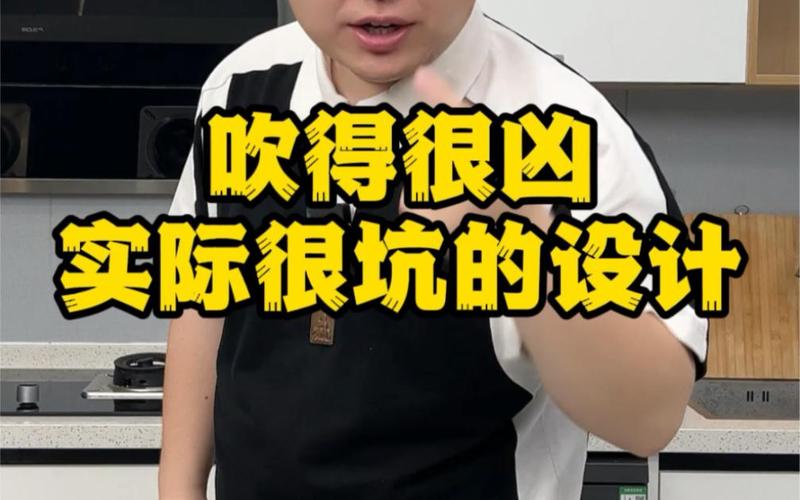 新技术吹得凶，藏着不少没说的坑