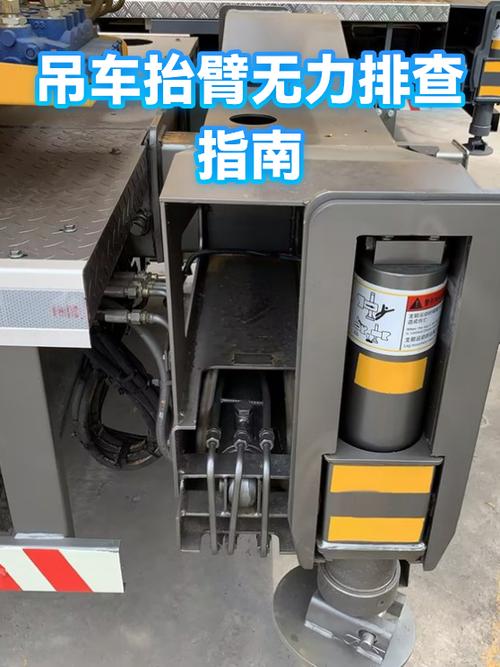十分钟快速排查，不用举升机不用拆大件