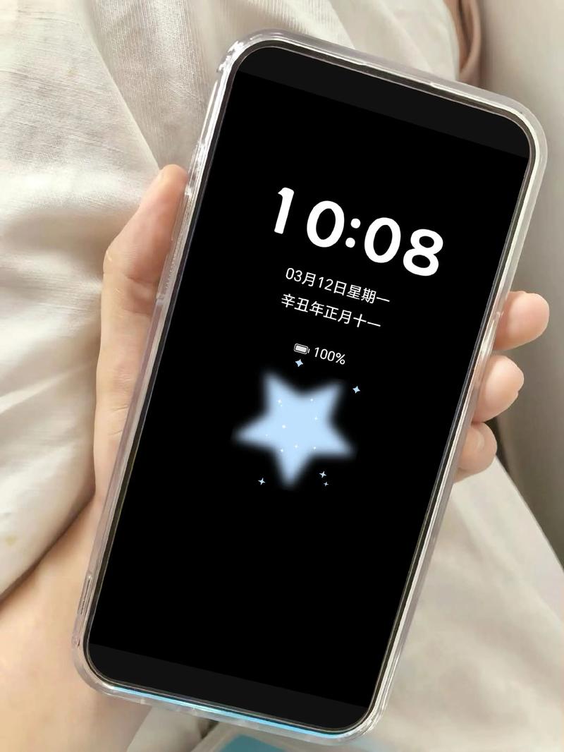 屏幕挂灯?我用过,但后来撤了