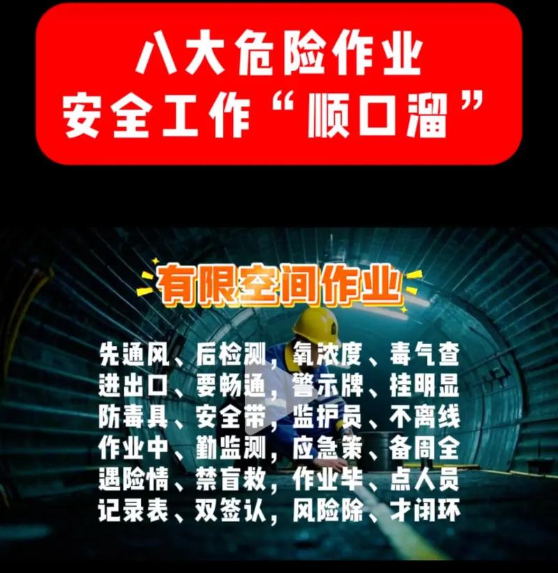 哪些工作真的危险了?