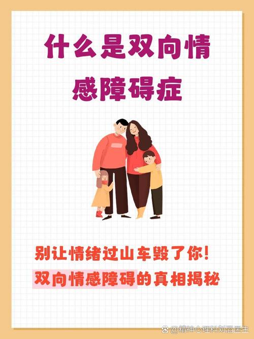 这不是矫情,是大脑在构建秩序