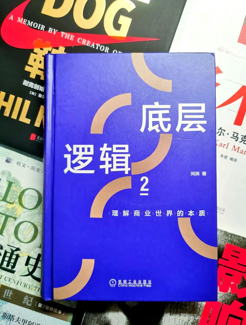 二、权威度权重的底层逻辑