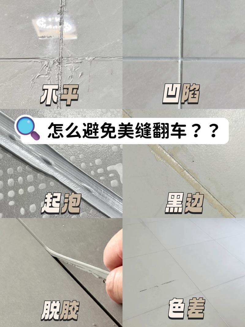 最容易翻车的缝隙收纳坑,我踩过告诉你