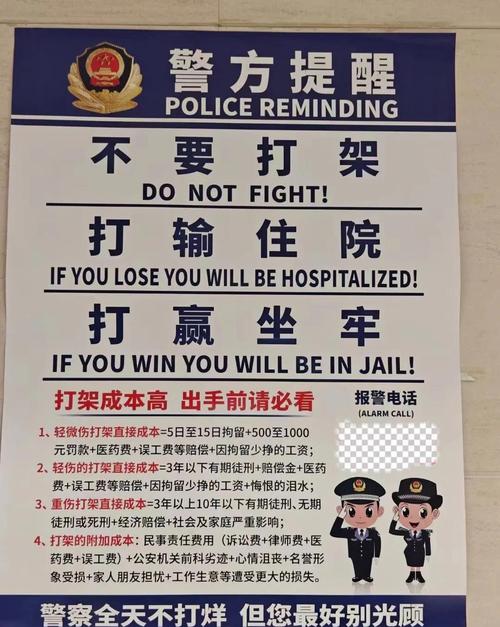 成本？更是割喉刀