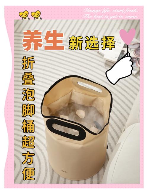衣柜缝隙折叠收纳的帆布泡脚桶实拍