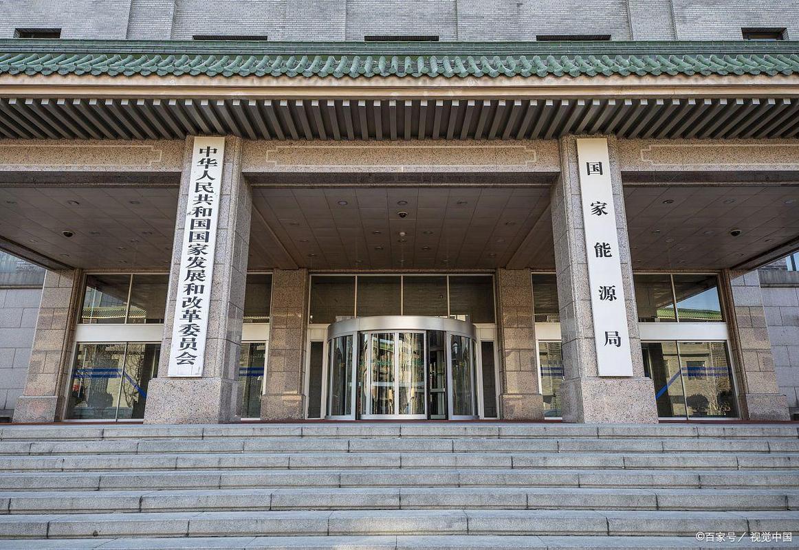 国家文物局办公大楼正门实景图