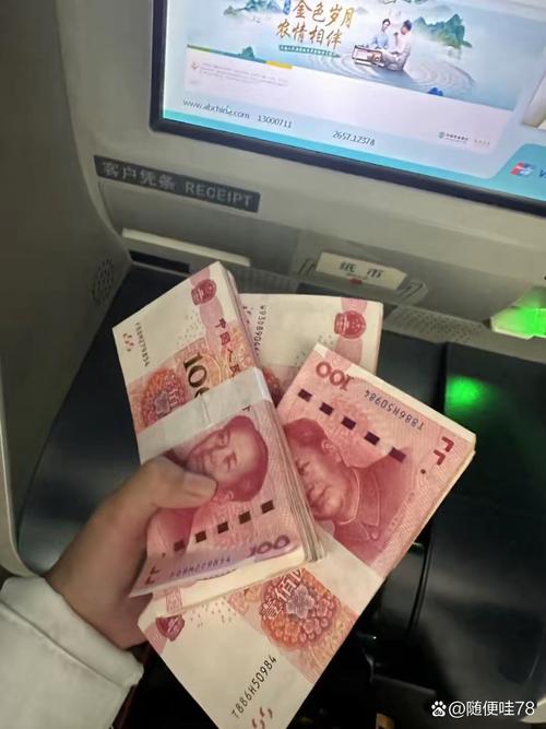 你适合掏这个钱吗？