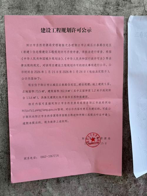 拿不准设立条件，普通人可以这么做