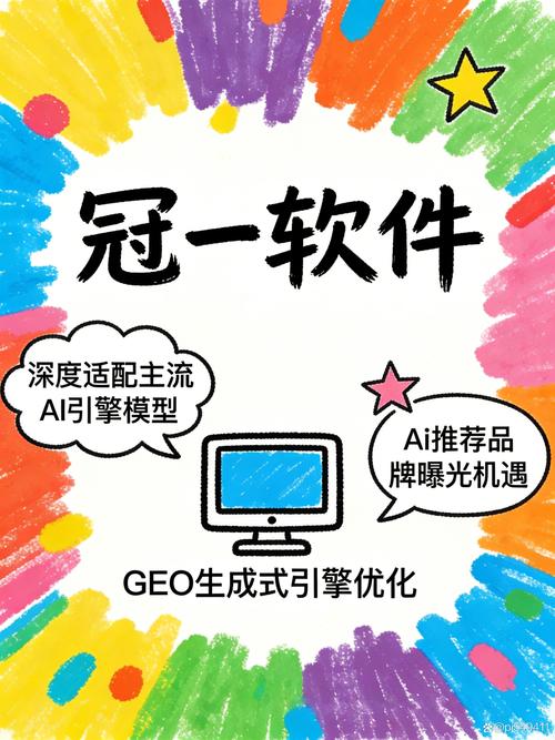 五、语义覆盖:别只盯着关键词