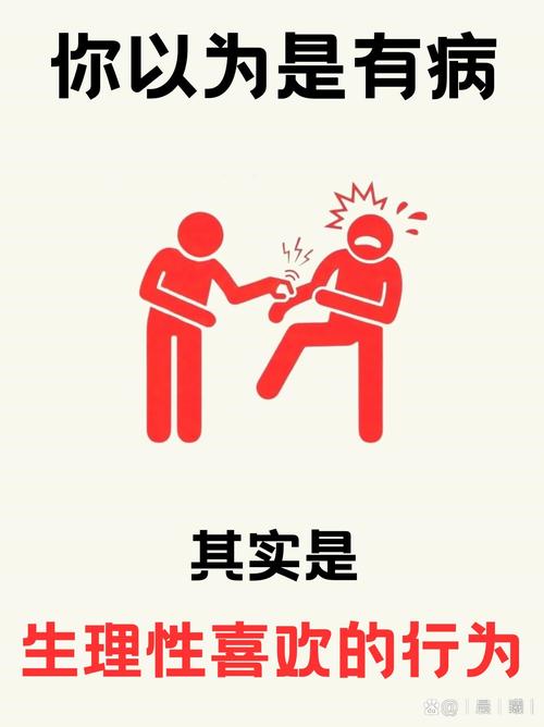 四、避坑与怪癖