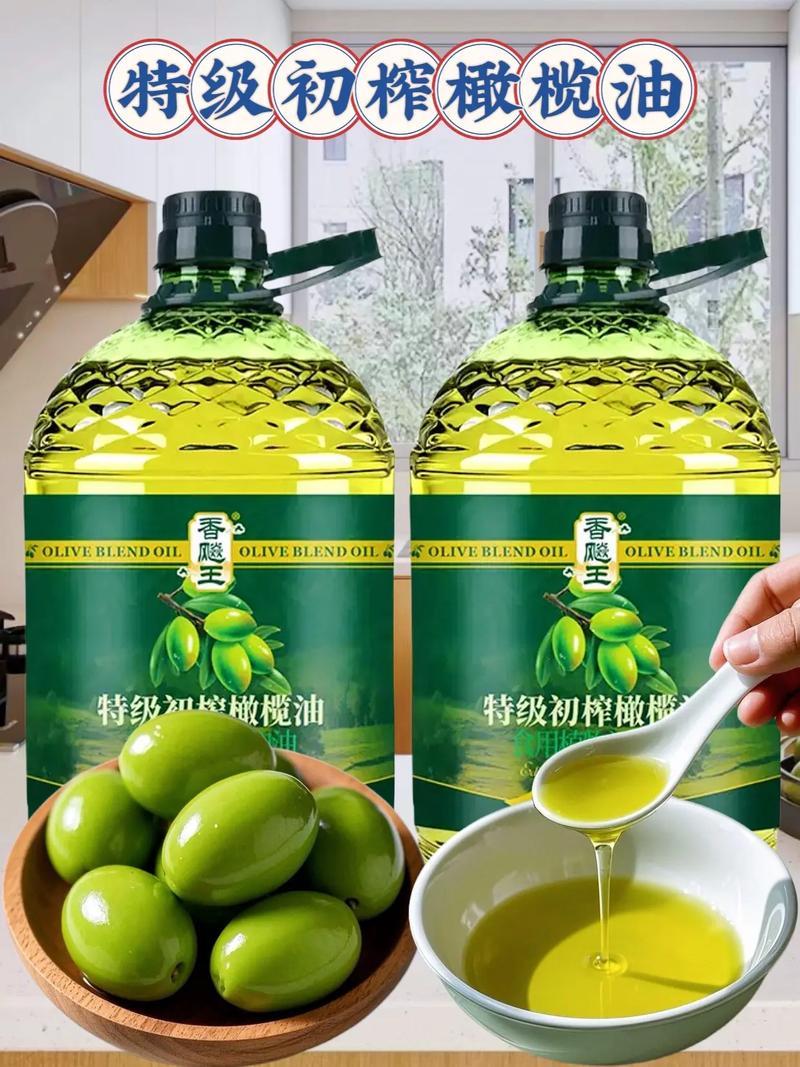 特级初榨橄榄油品鉴:闻青草香,看深浅绿色,尝辛辣感